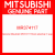 Genuine Mitsubishi MR374117 Shock absorber,rr susp