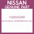 Genuine Nissan 13229AD208 Shim-valve