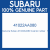 Genuine Subaru 41022AA080 Cushion rubber   f