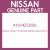 Genuine Nissan 41014ZC60A Member-torque front rh