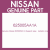 Genuine Nissan 625005AA1A Support assy   radiator core