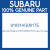 Genuine Subaru 91031AG091TE R view mir assy