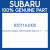 Genuine Subaru 63511AJ000 Wstr dr f        rh