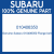 Genuine Subaru 010406350 Flange bolt