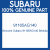 Genuine Subaru 91165AG140 Brktclip