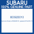 Genuine Subaru 803920010  gasket,20.5x26x1.5 