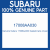 Genuine Subaru 17008AA030 Gasket,trans oil pan