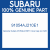 Genuine Subaru 91054AJ210E1 Cover cap out mirlh