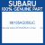 Genuine Subaru 66135AG050JC Lid fuse         lhd