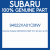 Genuine Subaru 94022XA01CMW Trim pnl ay b pl clh