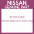 Genuine Nissan 2213170J00 O ring