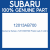 Genuine Subaru 12013AB700 Piston set-rh std b