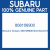 Genuine Subaru 808106900 Bolt-6x22x18