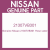 Genuine Nissan 21307VB301 Hose water