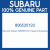 Genuine Subaru 806535120 T/needl roll bearing