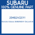 Genuine Subaru 28492AG011 Doj unit kit