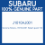 Genuine Subaru J1010AJ001 Splash guard f kit