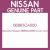 Genuine Nissan 66863CA000 Cover cowl