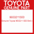 Genuine Toyota 99332-11300 Belt v