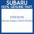 Genuine Subaru 016510140 Bolt