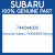 Genuine Subaru 744044000 Spring