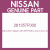 Genuine Nissan 261357F000 Lens-fr turn si