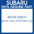 Genuine Subaru 94070FJ000VH Cap