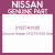 Genuine Nissan 3152741X05 Seal