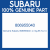 Genuine Subaru 806955040  o ring,55.7x2.4 