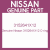 Genuine Nissan 3152641X12 O ring