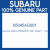 Genuine Subaru 65045AG001 Dam rubber f     top