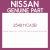 Genuine Nissan 25401-1CA3B Infiniti switch auto power window main