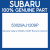 Genuine Subaru 53029AJ1209P Rad pnl compl lsr