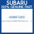 Genuine Subaru 95086FG050 Spacer sd        lh