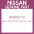 Genuine Nissan 266003GY1B Lamp assy - daytime