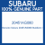 Genuine Subaru 20451AG080 Stabilizer r