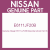 Genuine Nissan E6111-JF20B Absorber shock front lh