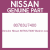 Genuine Nissan 80763U7400 Washer-sea