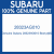 Genuine Subaru 28323AG010 Boot ptj82