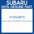 Genuine Subaru 10105AB670 Gskt&seal set-eng