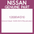 Genuine Nissan 12036-VK510 Ring set piston