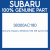 Genuine Subaru 38300AC180 Diff ay/va1rek