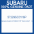 Genuine Subaru 57229SC0119P Hood compl f     b