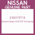 Genuine Nissan 2150175T10 Hose-top