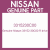 Genuine Nissan 33152-30C00 R drive