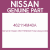 Genuine Nissan 462114M40A Hose assy-brake