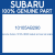 Genuine Subaru 10105-AB290 Gasket and seal set engine