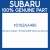 Genuine Subaru 16102AA490 Valve ay-duty sol