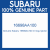 Genuine Subaru 16698AA100 O ring-injector