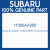 Genuine Subaru 11060AA260 Cover-thermo